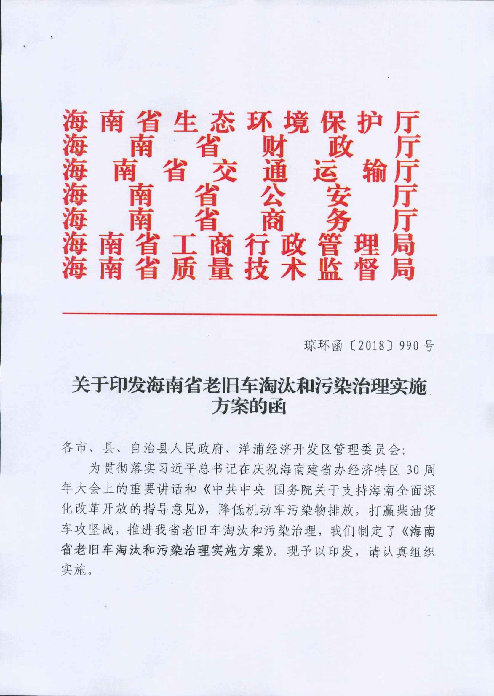 尊时凯龙·(中国区)官方网站