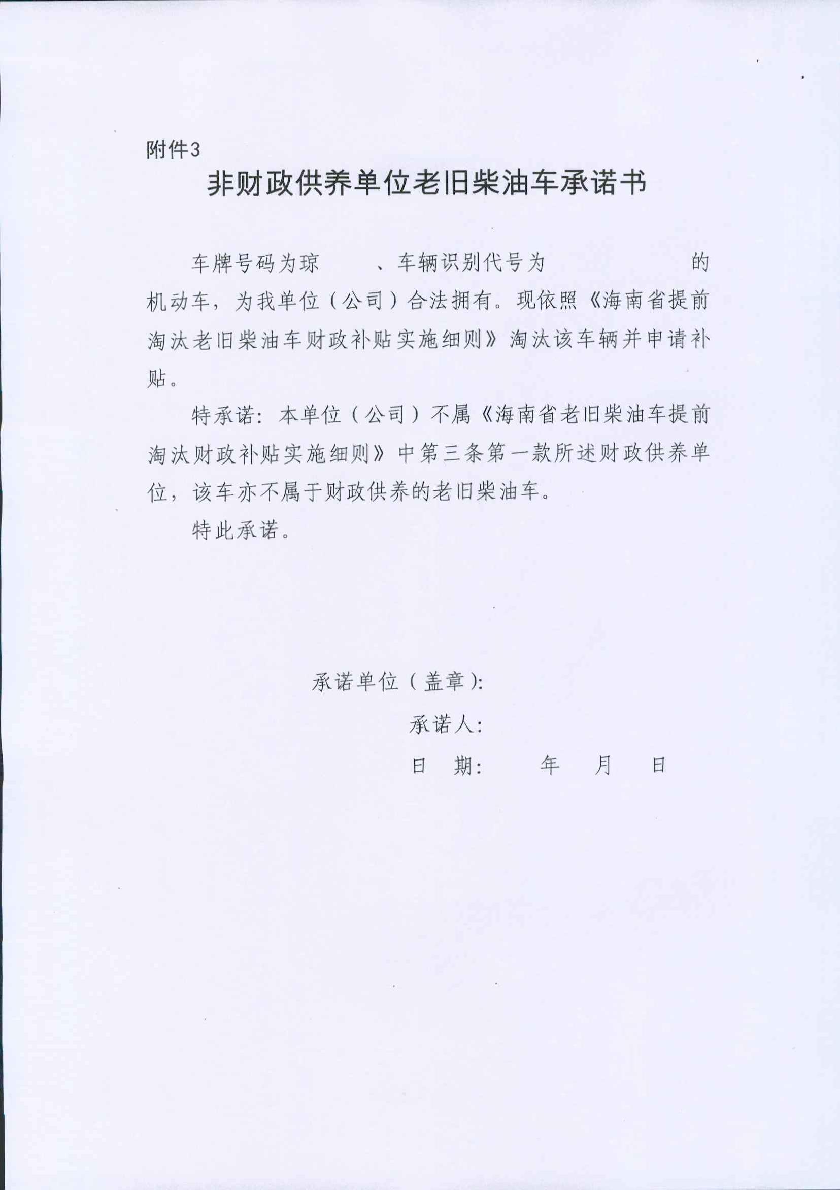 尊时凯龙·(中国区)官方网站