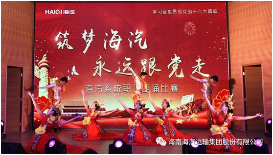 尊时凯龙·(中国区)官方网站
