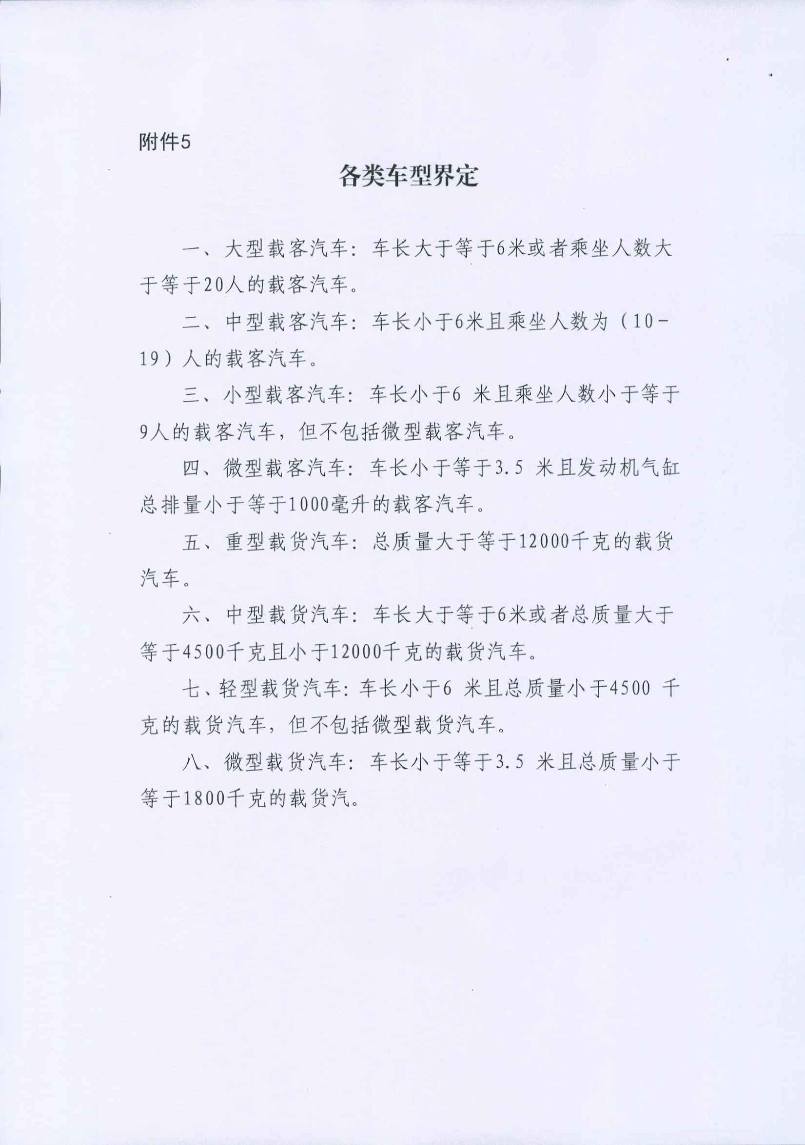 尊时凯龙·(中国区)官方网站