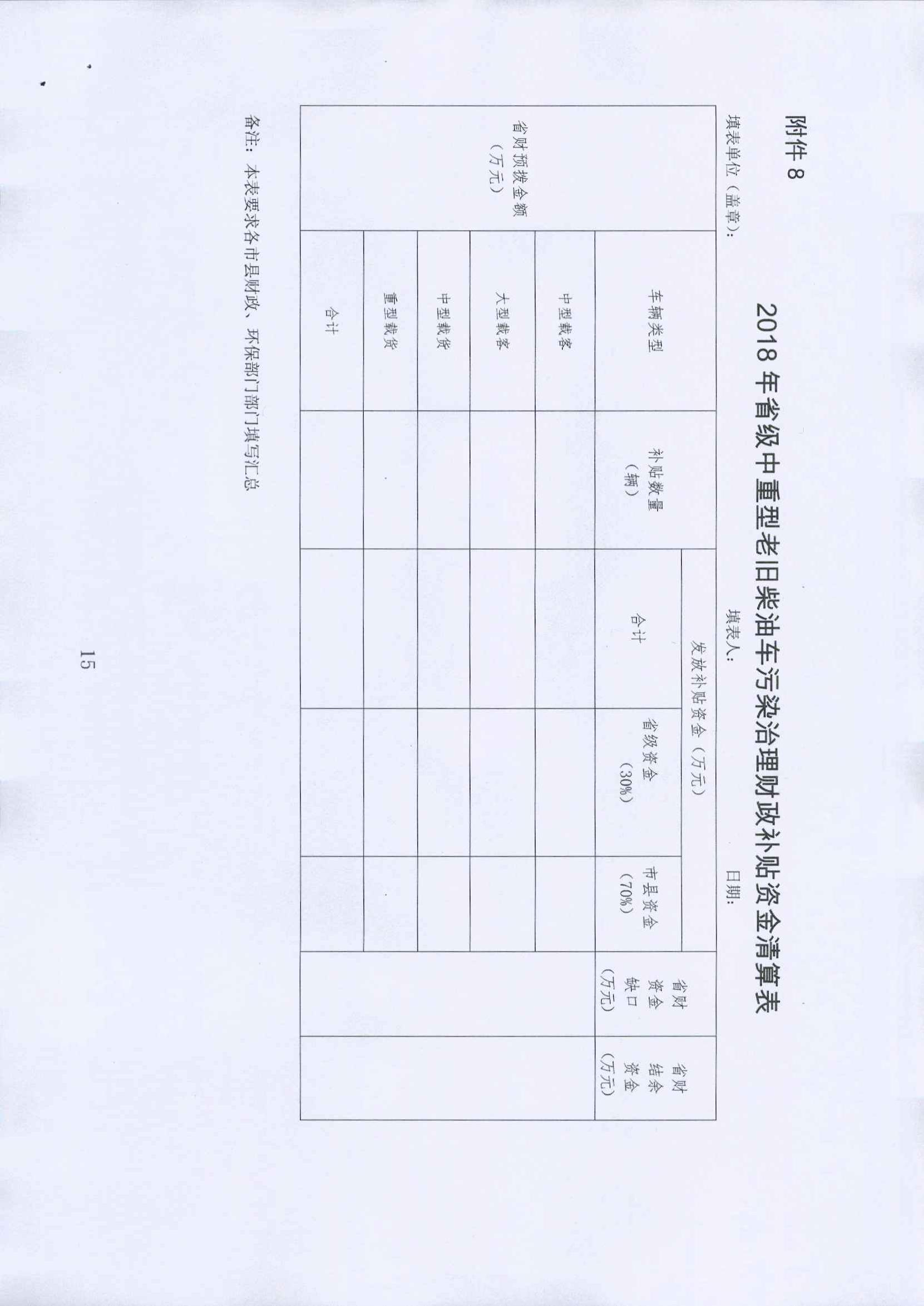 尊时凯龙·(中国区)官方网站