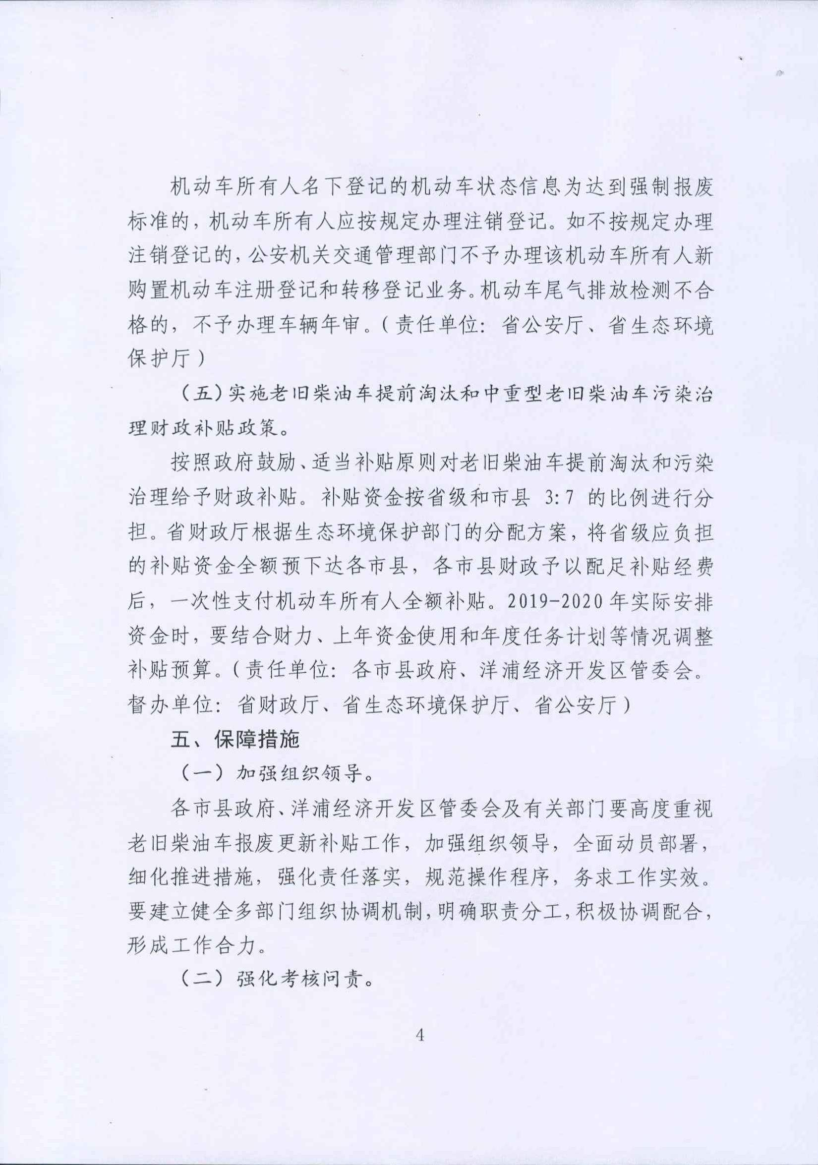 尊时凯龙·(中国区)官方网站