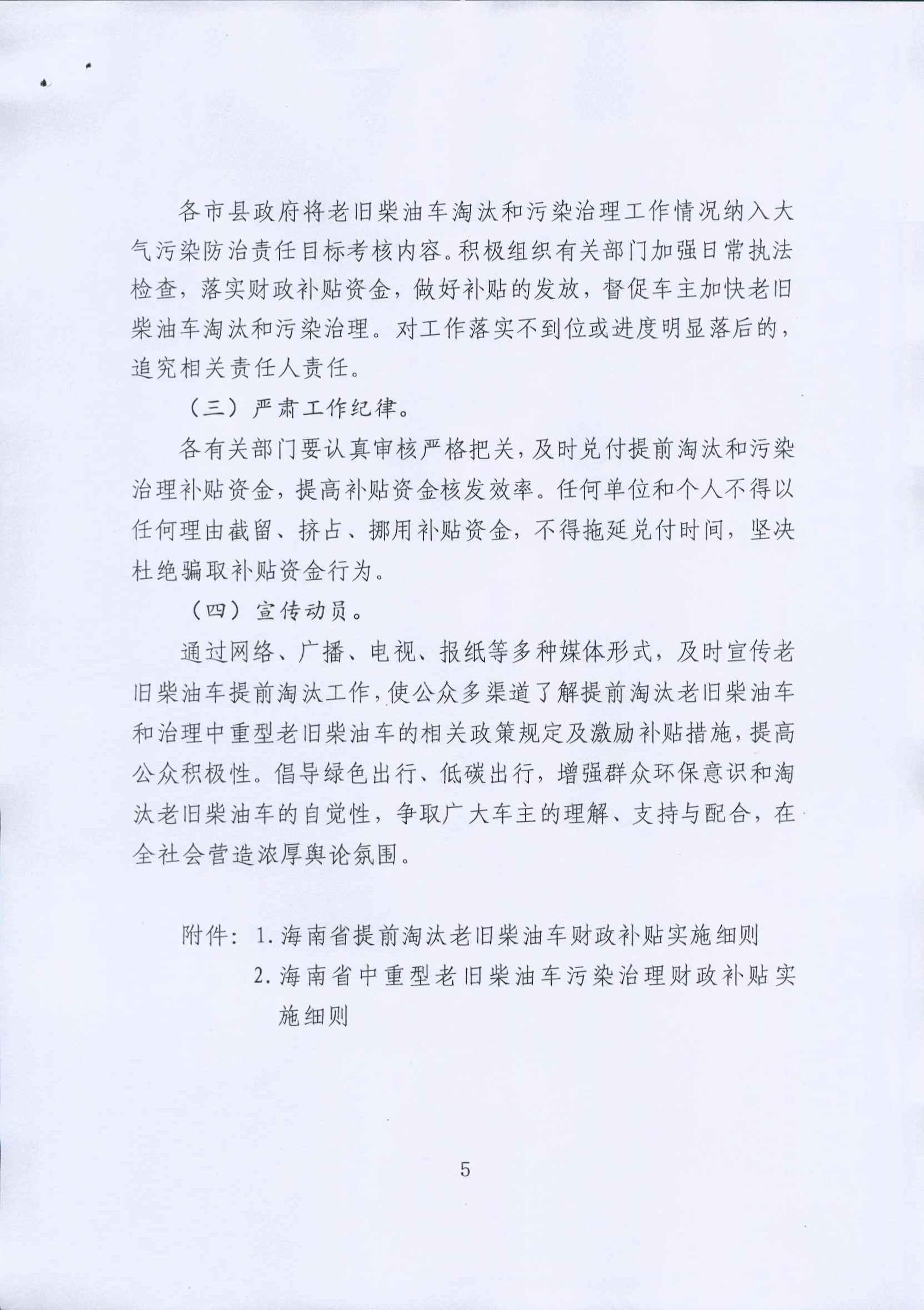 尊时凯龙·(中国区)官方网站