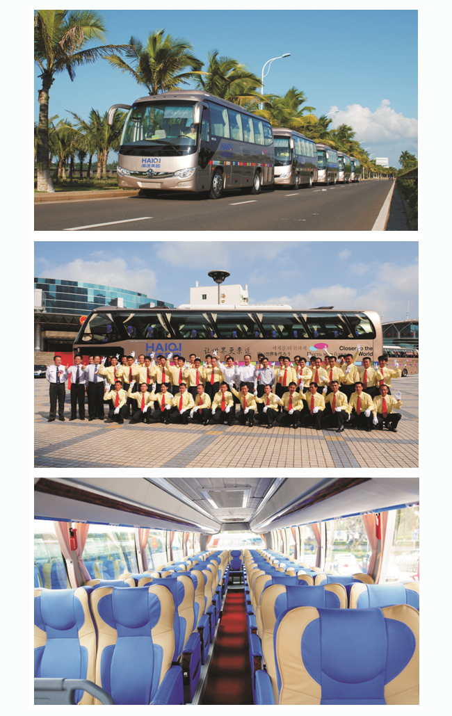尊时凯龙游览1.jpg
