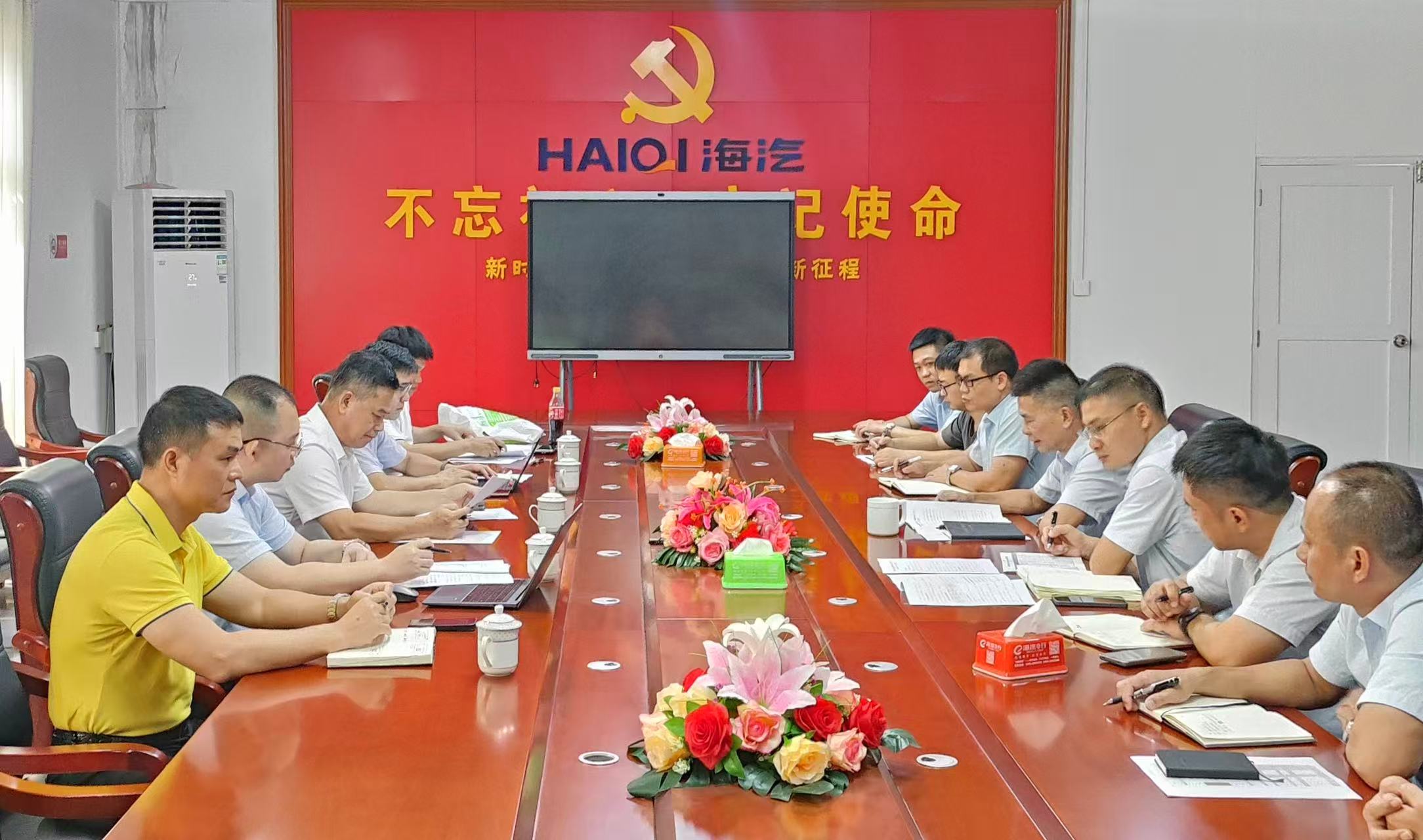 微信图片_20260812101134.jpg