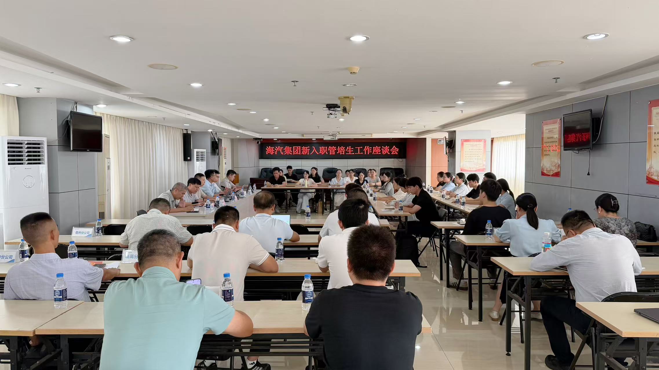 微信图片_20260918153841.jpg