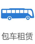 尊时凯龙·(中国区)官方网站