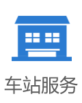 尊时凯龙·(中国区)官方网站
